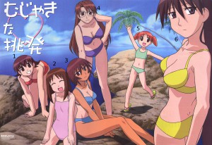 azumanga_daioh_cast.jpg