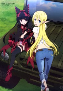 gate_-_jieitai_ka_no_chi_nite_kaku_tatakaeri_rory_tuka.jpg