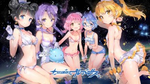 houkago_no_pleiades_cast_1.jpg