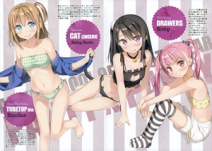 kantoku_original_kei_kanna_shizuku_bra_type_2.jpg