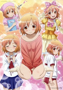 kotoura-san_haruka_costume.jpg