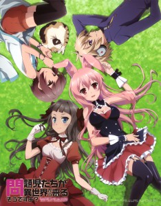 mondaichi-tachi_ga_isekai_kara_kuru_sou_desu_yo_you_izayoi_kurusagi_asuka.jpg