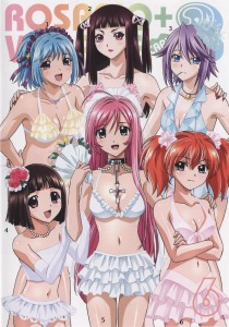 rosario+vampire_cast_1.jpg