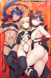 shachiku_succubus_no_hanashi_lily_maha_sheth_2.jpg