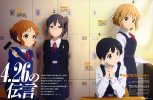 tamako_market_cast.jpg